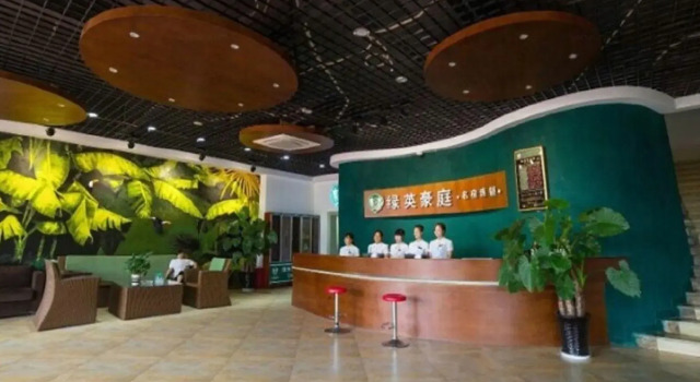 Chongqing Lvying Haoting Business Hotel (Shuangqiao Gymnasium Branch), Rezervați Hotel Rongchang Zona Chongqing