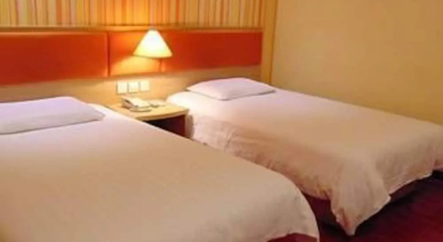Home Inn
