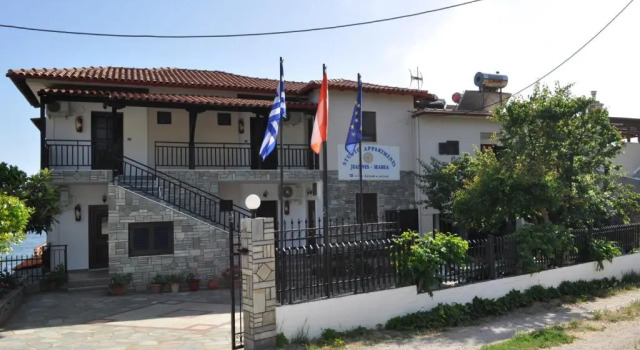 Giannis Maria Apartments, Book Apartment  