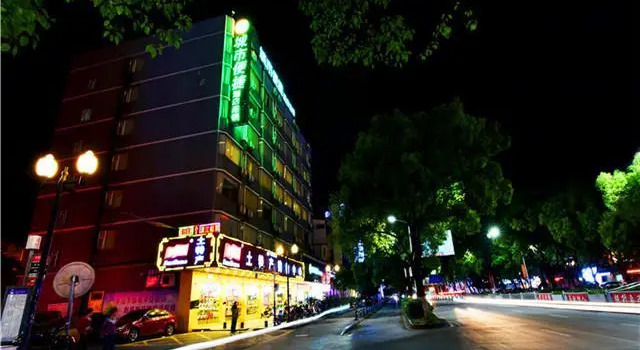Номер Business City Comfort Inn Guilin Railway Station Overpass