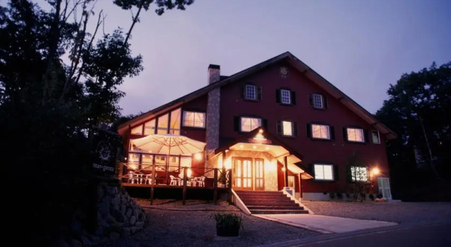 Mountain Resort Mar-Ganta, Prenota Resort Shinano 