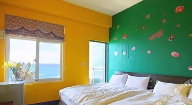 Blue Ocean Hostel, Varaa Hostelli Shoufeng 