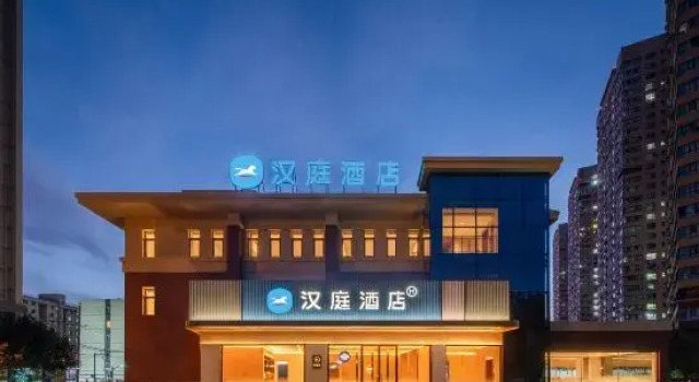 HanTing Hotel (Shenyang Taocicheng Huachen), Boek Hotel Hotels in Dong Ling met parkeren, Parkeren