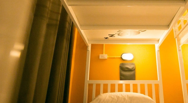 Кровать в общем номере Backpack House Hostel