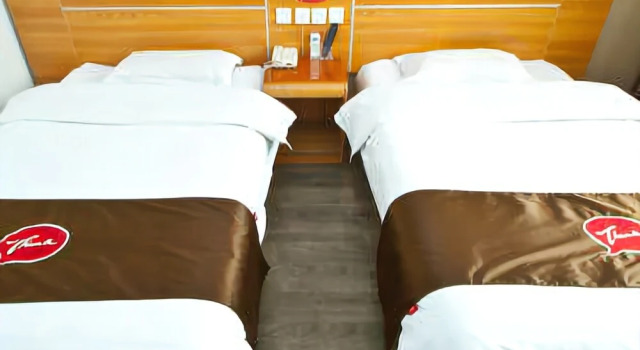 Xiangyuan Express Hotel (Rizhao Suning Plaza), Đặt Khách sạn Rizhao Sơn Đông