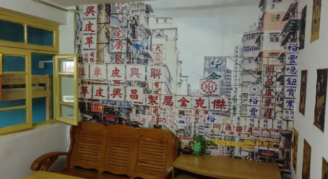 Beer Friends Hostel Zhengyang Street, Забронировать Хостел Сюфэн Гуйлинь