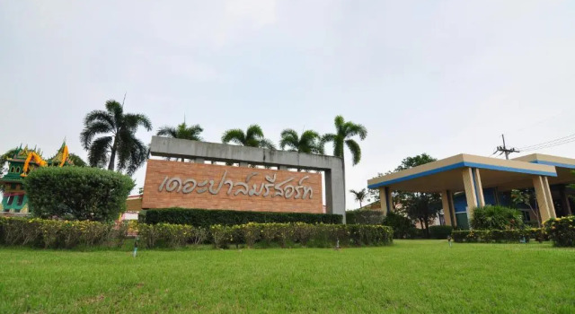 The Palm Resort Kampeang Saen, Забронировать Курортный отель Кампхаенг Саен Nakhonpathom Province