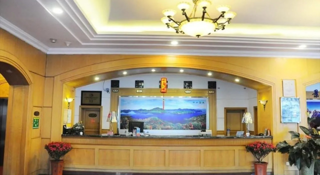 Lin Yuan Hotel, Varaa Hotelli Dao Li 