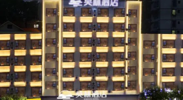 Morning Hotel (Chenzhou Guiyang Ouyanghai Avenue)