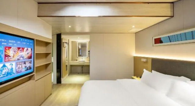 Люкс Business Waiting Qingju Hotel (Songjiang University Town)