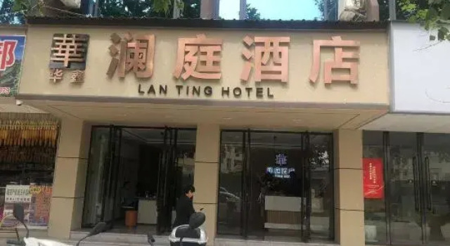 Dayao Huaxin Hotel, Rezerwuj Hotel Hotele w Chuxiong z parkingiem, Parking