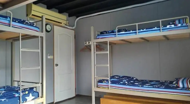 Ohlala Hostel, Prenota Ostello Ostelli a Xiaoliuqiu, Ostello
