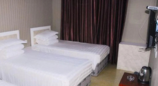 Changbaishan Tianyuan Hotel