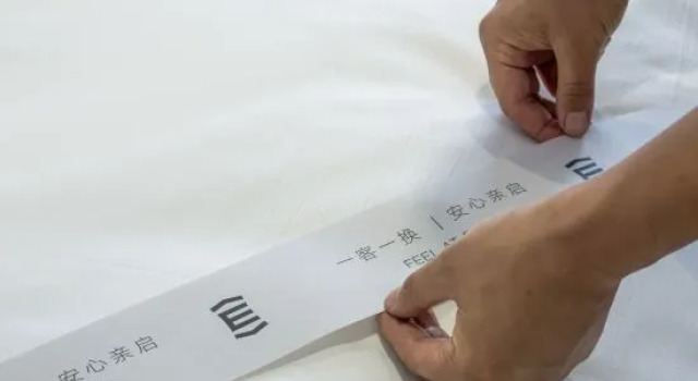 Yilong Guowan Hotel (Wulancha Bu High-Speed Rail Wanda Plaza Branch