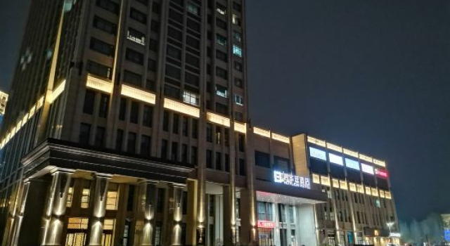 Shenyang A+ E-sports Film Hotel, Book Hotel Hotels in Liaoning with Parking, Parking