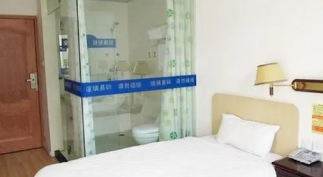 Linhai Business Hotel Lishan - Jinan
