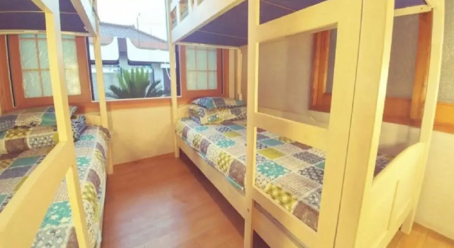 Jeju Gonghanggeuncheo Guest House, Забронировать Гостевой дом Гостевые дома Jeju City, Гостевой дом