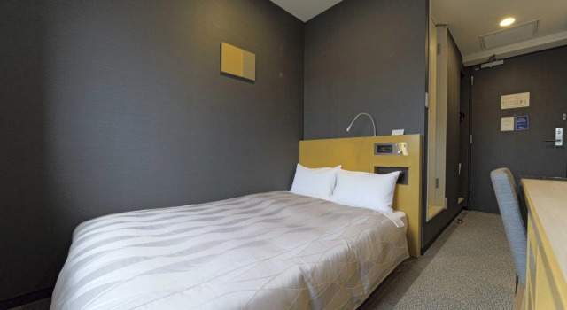Meitetsu Inn Chita Handa Ekimae, Varaa Hotelli Handa Nagoya