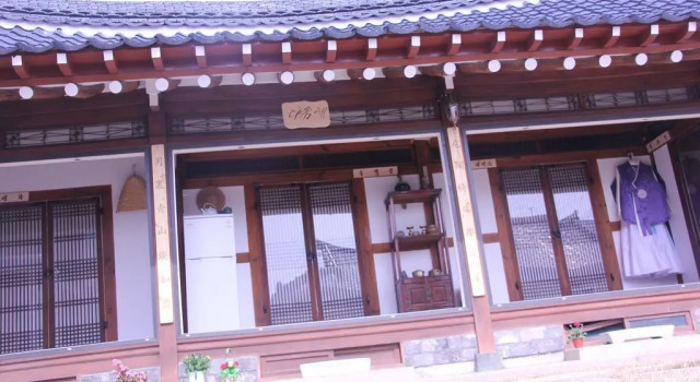DASOMCHAE - Hostel