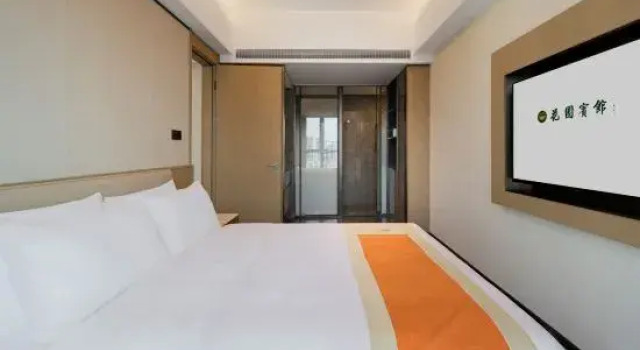 Люкс Deluxe Garden Hotel Shantou
