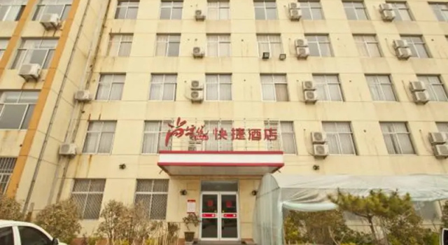 Thank Inn Chain Hotel Shandong Rizhao Ju County Normal University, Prenota Hotel Hotel a Shandong con parcheggio, Parcheggio