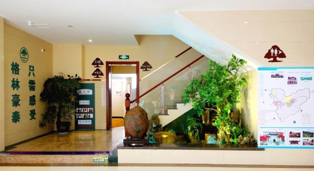 GreenTree Inn Huangshan She Town Paifangqun New Bus Terminal Station E, Foglalás Szálloda She Anhuj