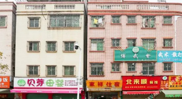 OYO huizhou jiaxiang accommodation