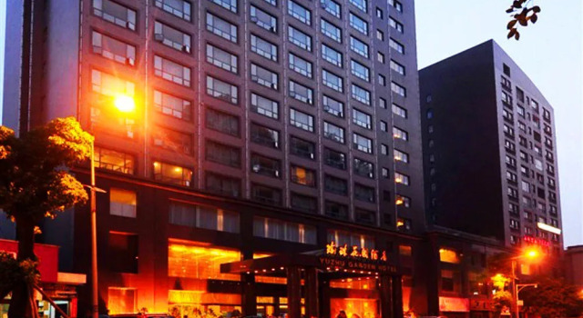 Yuzhu Garden Hotel Chongqing, Buchen Sie Hotel 4-Sterne-Hotels in Chongqing, 4*