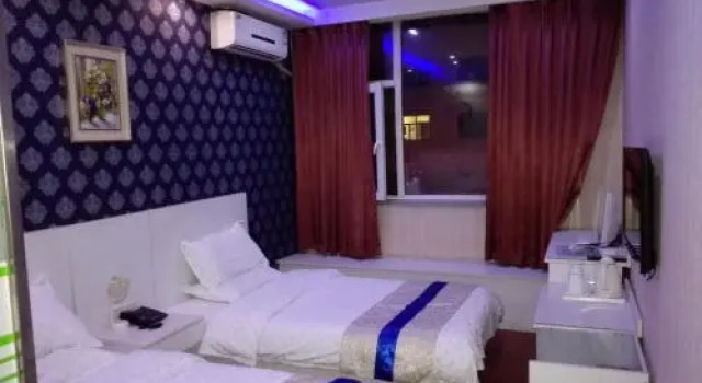 Datong Apple Guest House Kuang District, Rezerwuj Pensjonat Datong Shanxi