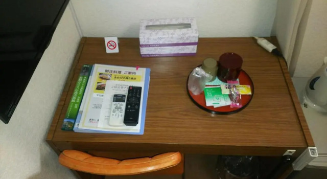 Одноместный номер Standard Itoen Hotel Hakone Yumoto