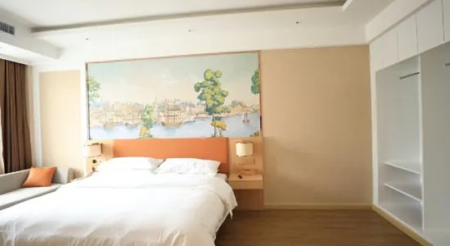Люкс Deluxe Vienna 3 Best Hotel (Anqing Yuexi)