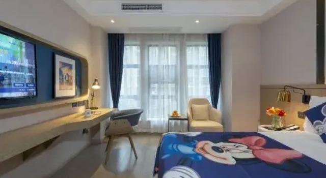 Семейный люкс Premier Kyriad Marvelous Hotel·Changsha Provincial Government