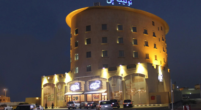 Tulip Inn Suites and Residence Dammam