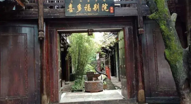 Li Jiang Xi Duo Fu Bie Yuan Inn, Забронировать Отель Отели Лицзян 3 звезды, рядом с Улица Сквер-стрит Древнего города Даянь, 3*