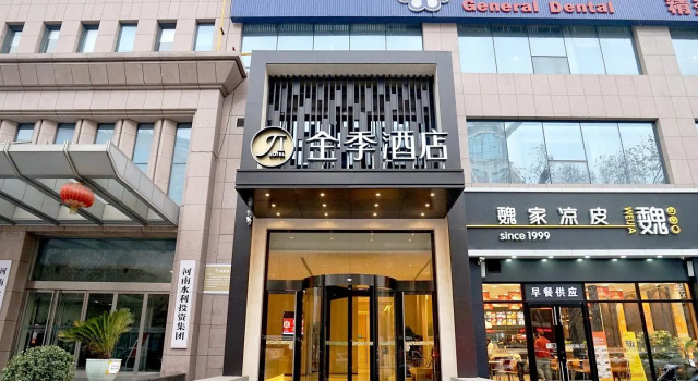 Ji Hotel Zhengzhou Zijingshan Garden Road, Prenota Hotel Hotel a Henan con parcheggio, Parcheggio