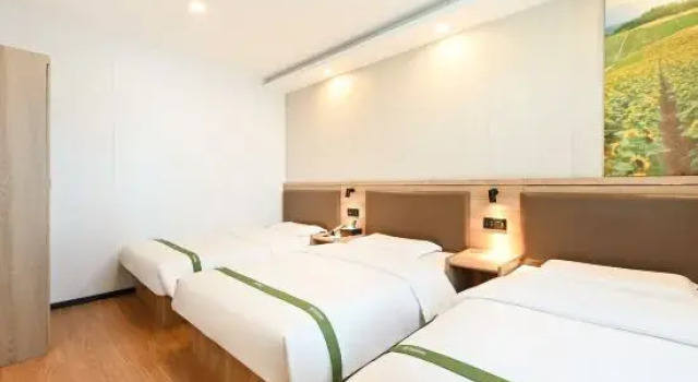 Трёхместный номер Deluxe GreenTree Inn Beijing Fengtai Dongda Street Express Hotel
