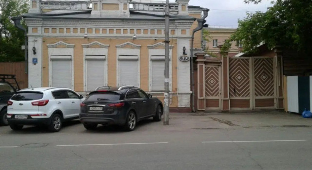 East-West Hostel, Забронировать Хостел Правобережный административный округ Иркутск