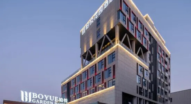 Changzhou BoYue Garden Hotel, Rezerwuj Hotel Changzhou Jiangsu