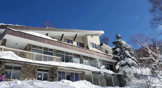 Ishinoyu Lodge, Boek Hotel Hotels in Nagano met parkeren, Parkeren