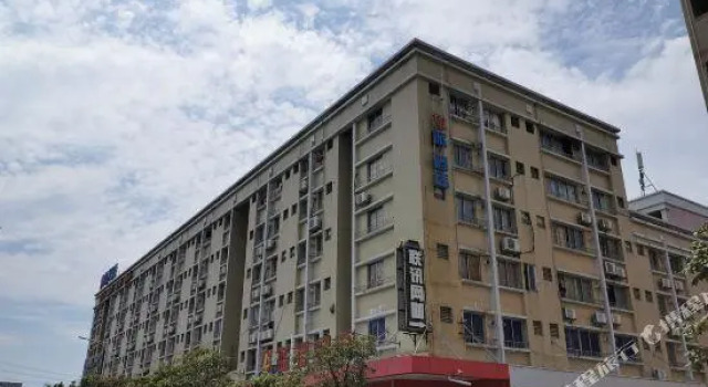 π Hotel (Zhuhai Xinqing Science Park Yuwenquan), Boek Hotel Hotels in Guangdong met parkeren, Parkeren