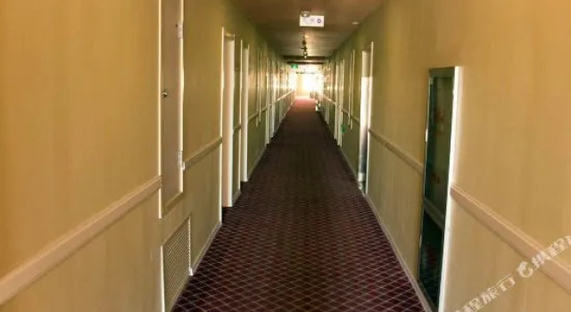 Homeinns Tangshan Huayan Bei Lu Exhibition Centre, Book Hotel Tangshan Hebei