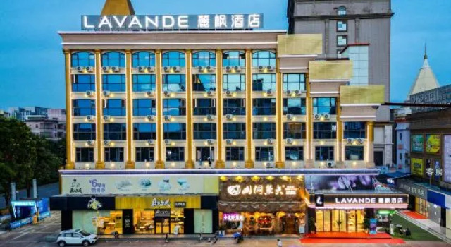 Lavande Hotels, Boek Hotel Hotels in Guangdong met parkeren, Parkeren