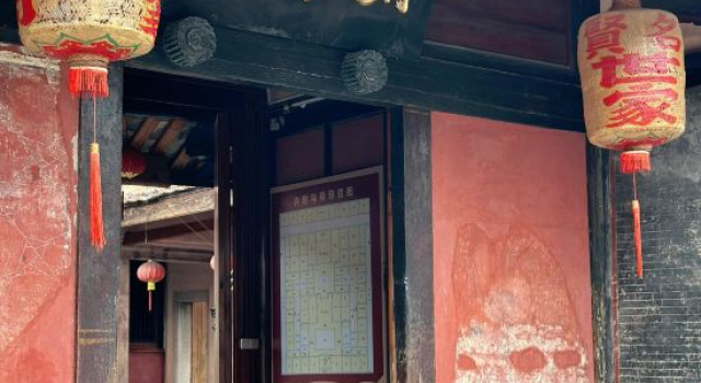 Beijiang Xianting Homestay (Chaozhou Ancient City Branch), Boek Hotel Hotels in Guangdong met parkeren, Parkeren