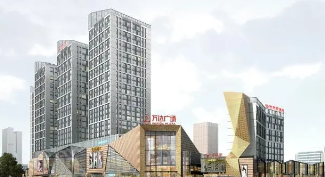 Номер Standard Jinjiang Metropolo Nanchang Honggutan Wanda Plaza