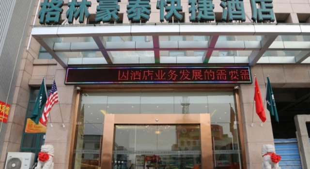 GreenTree Inn Wuxi Yixing Wanshi Wanshan Road Express Hotel, Foglalás Szálloda Wanshi Csiangszu