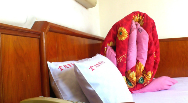 Jin Lon Hotel