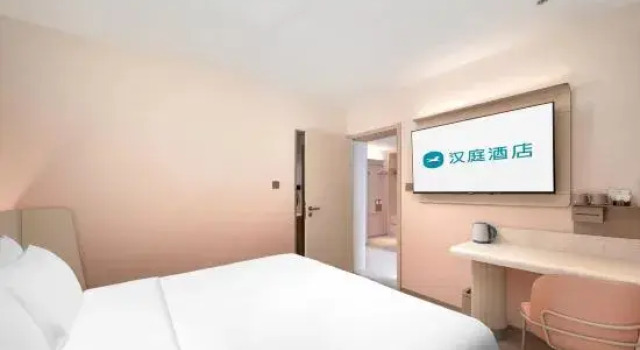 Люкс Hanting Express Harbin Central Street