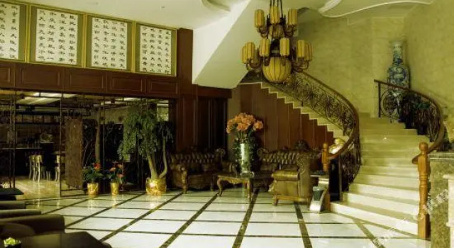Biqi Fashion Hotel, Prenota Hotel Huangshi Hubei