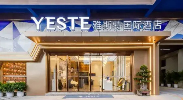 Yeste International Hotel (Mangshi Square · New Play Factory Branch), Prenota Hotel Mangshi Yunnan