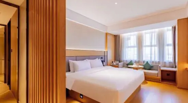 Люкс JI Hotel (Hohhot Saihan Wanda Plaza)